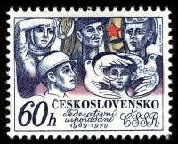 (1979-002) Марка Чехословакия "Люди" ,  III O
